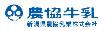 新潟県農協乳業株式会社